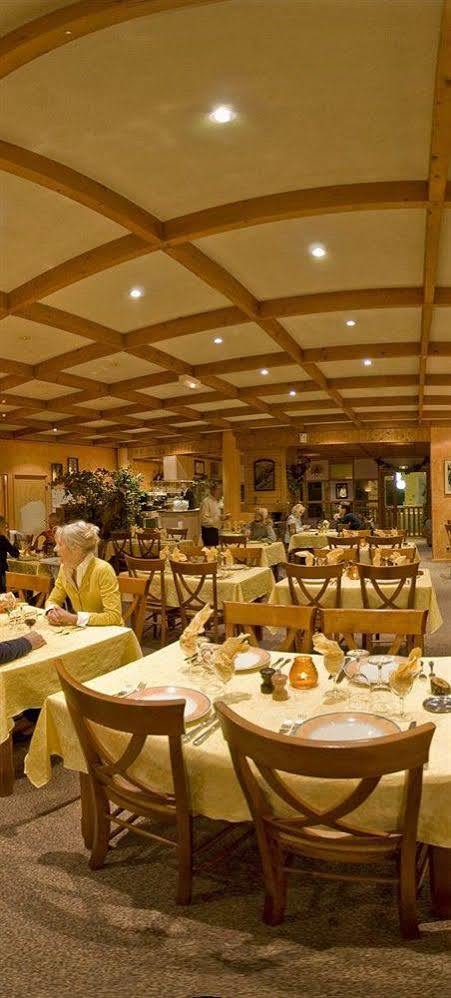 Du Hameau Hotel 3*